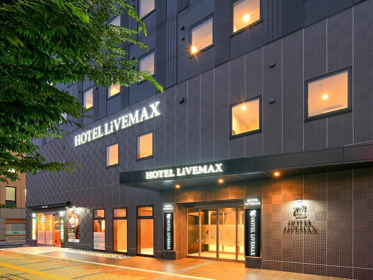 Hotel Livemax Premium Nagano Ekimae 外观 照片