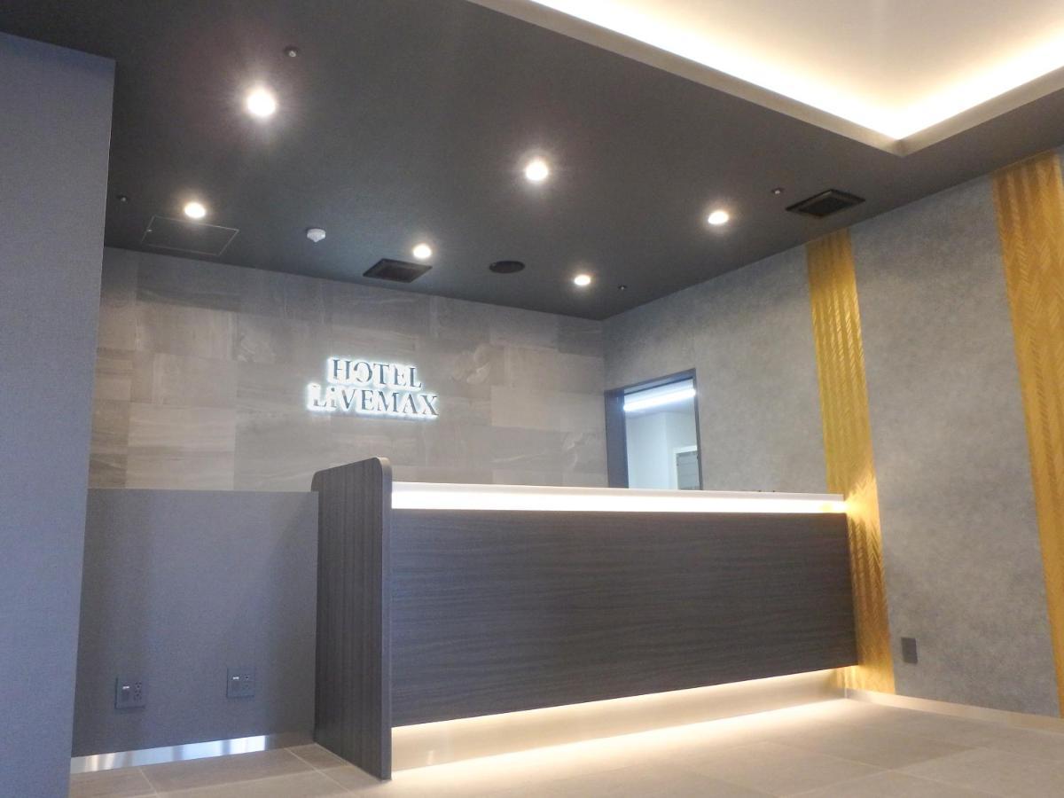 Hotel Livemax Premium Nagano Ekimae 外观 照片